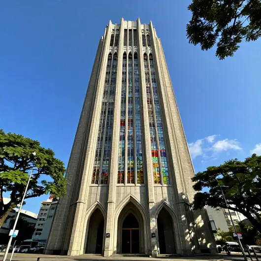 Catedral Metropolitana de São Sebastião do Rio de Janeiro