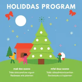 programação de férias nos Centros de Ciências de Vitória